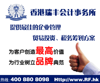 山东钱眼产品分类与商务信息咨询服务全攻略